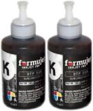 Formujet Sublimation Ink DTP Sub Black 100g Set Of 2 Compatible For Ep L800, L1800, L805, L850, L810, R230, T60, Tx 700, Tx 720, 1390 For Heat Transfer Printing On Ceramics And Clothes Black Ink Bottle