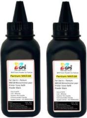 Gps Colour Your Dreams Pantum M6518 Monochrome Laser Printer Toner Refill Black Ink Toner Powder