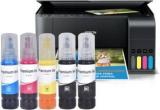 Greencom 003 Ink For Epson L3110 L3150 L3115 L3116 L3101 L1110 L3151 L3152 L3156 Black + Tri Color Combo Pack Ink Bottle