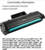 Greencom 110A Toner Cartridge HP Laser 130 Series/108a/MFP 136w/MFP 136nw Black Ink Toner