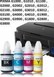 Greencom G Series GI 790 Ink Compatible Canon G2000 Refill Ink, G2010, G2012, G3010 Black + Tri Color Combo Pack Ink Bottle