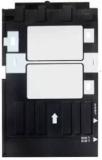 Haedlink PVC ID Card Tray For Ep 800, L805, L810, R260, R280, R290, T50, T60, P50 Black Ink Toner