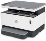 Hp 1200A Multi Function Monochrome Printer