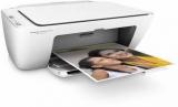 Hp 2675 Multi Function Wireless Printer Multi Function Printer