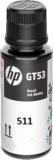 Hp 511 ORIGINAL INK BOTTLE FOR Hp ALL IN ONE WIRELESS INK TANK SMART TANK PRINTER Black Ink Bottle