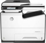 Hp 577dwfn Multi Function Printer