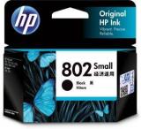 Hp 802 Small Black Original Ink Cartridge Black Ink Cartridge