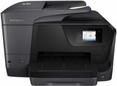 Hp 8710 Multi function Printer