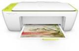 Hp DeskJet Ink Advantage 2138 Multi Function Printer Multi Function Wireless Monochrome Printer