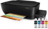 Hp DeskJet Ink Tank GT 5810 Multi Function Color Printer