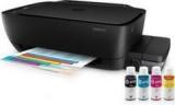 Hp DeskJet Ink Tank GT 5820 Multi Function Wireless Printer Multi Function Printer