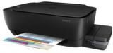 Hp DeskJet Ink Tank GT 5821 Multi Function Wireless Printer, Refillable Ink Tank Multi Function Wireless Printer