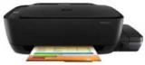 Hp GT5811 Multi Function Color Printer