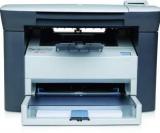 Hp LaserJet Multifuction Printer Multi Function Color Printer