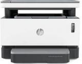 Hp MFP 1200A Multi Function Wireless Color Printer