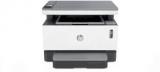 Hp Neverstop 1200w Print, Scan, Copy, Wi Fi Multi Function Color Printer