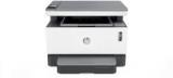 Hp Neverstop 1200w Print, Scan, Copy, Wi Fi Multi function Printer