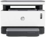 Hp Neverstop Laser MFP 1200a Multi Function Color Printer