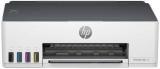 Hp Smart Tank 210 Single Function WiFi Color Ink Tank Printer With 1 Extra Black Ink Bottle And Up To 8000 Black & 6000 Pages Of Ink In Box