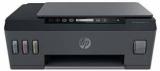 Hp Smart Tank 515 AiO Printer Multi Function Wireless Printer