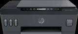 Hp Smart Tank 515 Wireless Multi Function Printer