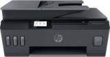 Hp Smart Tank 530 AiO Printer Multi Function Wireless Color Printer