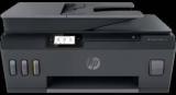 Hp Smart Tank 530 Multi Function Printer