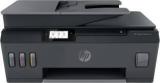 Hp Smart Tank 530 Multi Function WiFi Color Inkjet Printer With Voice Activated Printing Google Assistant And Alexa