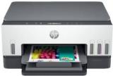 Hp Smart Tank 670 All In One Multi Function Color Inkjet Printer With Automatic Ink Sensor & Wireless Integrated