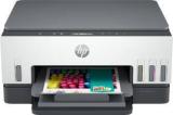 Hp Smart Tank 670 All In One Multi Function WiFi Color Ink Tank Printer For Print/Copy/Scan With Automatic Ink Sensor, Auto Duplex Feature High Capacity Tank