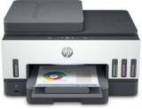 Hp Smart Tank 790 All In One Duplex Wifi High Capacity Inktank Multi Function Color Printer With Voice Activated Printing Google Assistant And Alexa