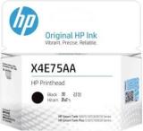 Hp X4E75AA Black Ink Cartridge