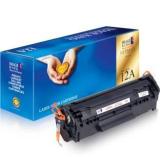 Image King 12A Ultimate Black Ink Cartridge