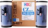 Kbg For RISO CZ100 / CZ180 800ml Pack Of 2 Blue Ink Bottle