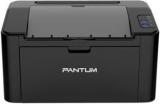 Pantum P2500 Single Function Monochrome Printer