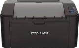 Pantum P2500W Single Function WiFi Monochrome Printer