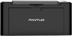 Pantum P2518W Single Function WiFi Monochrome Laser Printer