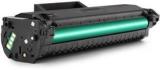 Pristo 110a/W1112a Toner Cartridge For HP 108/ 136/ 138 Series Printers Black Ink Toner