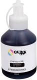 Quink BT6000Bk / BT5000 For Brother DCP T310, T300, T510, T500, T910, T710, T400W, T450W Black Ink Bottle