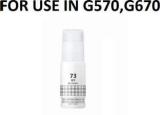 Vavia GI73 Refill Ink For Canon G570 / G670 Grey Ink Bottle