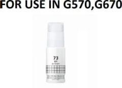 Vavia GI73 Refill Ink for Canon G570 / G670 Grey Ink Bottle