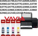 Vavia Ink Refill For GI71 G1020, G2020, G2021, G2060, G3020, G2021, G3060 Black + Tri Color Combo Pack Ink Bottle