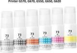 Vavia Refill Ink For Canon GI73 G570, G670, G550, G650, G620 Black + Tri Color Combo Pack Ink Bottle