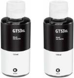 Vavia Smart Tank 115, 500, 510, 515, 516, 720, 750, 790 Black Twin Pack Ink Bottle