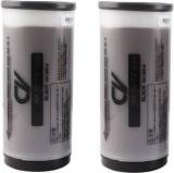 Verena RISO CV 3230 / 3130 / 3030 CZ180 / 100 Black Ink Bottle