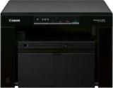 Canon ImageCLASS MF3010 Multi Function Monochrome Laser Printer