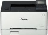 Canon LBP 621CDW Single Function Color Printer