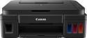 Canon Pixma G 2000 Multi Function Printer