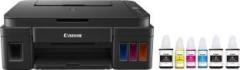 Canon PIXMA Mega Efficient G3012 Multi function WiFi Color Ink Tank Printer with 2 additional Black Ink Bottles