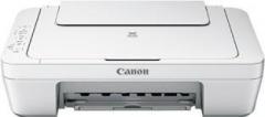 Canon PIXMA MG2570 Multi function Printer